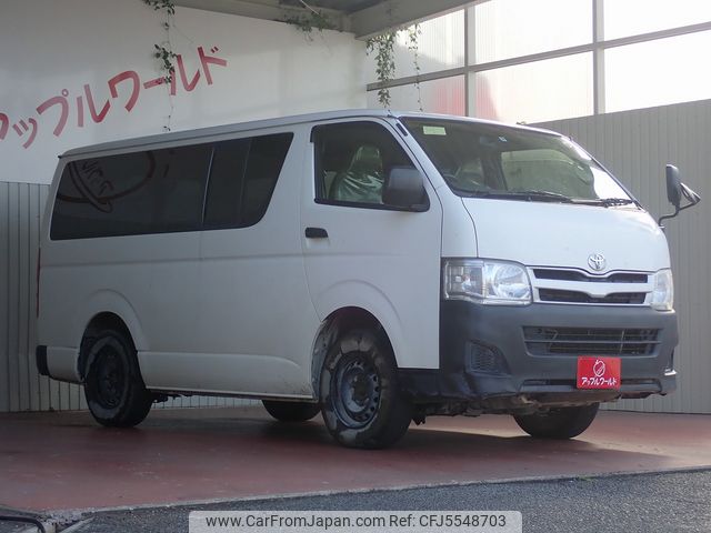 toyota hiace-van 2012 20230401 image 2