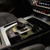 audi q5 2023 CFJ1835803 image 13