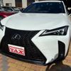 lexus ux 2023 CFJ1648397 image 11