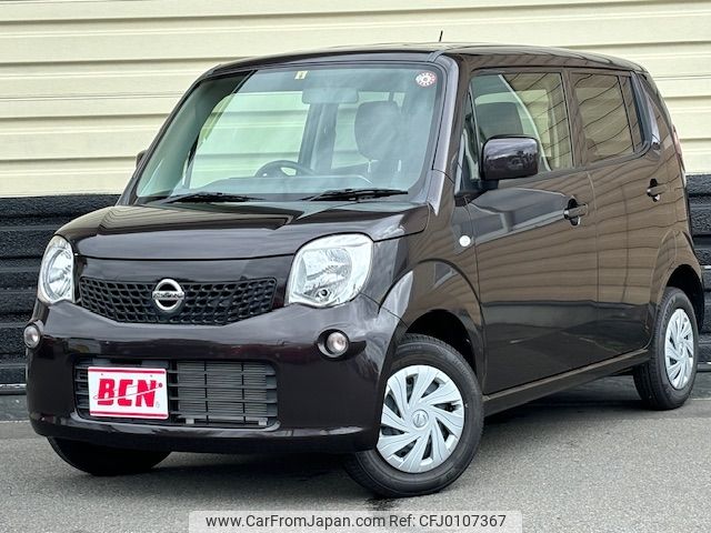 nissan moco 2013 -NISSAN--Moco DBA-MG33S--MG33S-646122---NISSAN--Moco DBA-MG33S--MG33S-646122- image 1