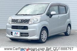 daihatsu move 2016 CFJ1888797
