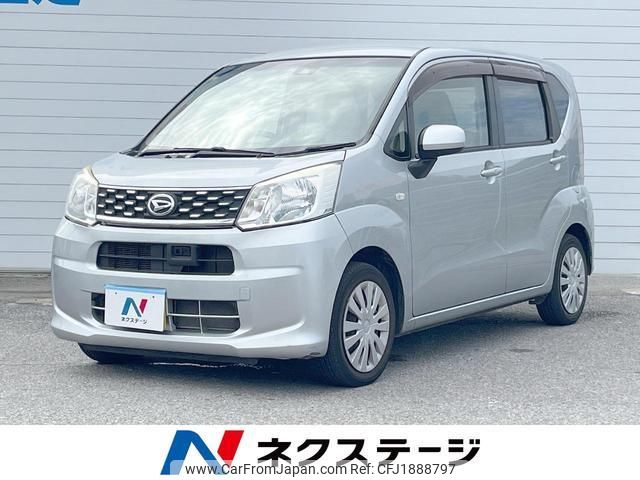 daihatsu move 2016 CFJ1888797 image 1