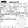 toyota wish 2011 CFJ1829728 image 3