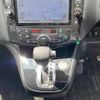 nissan serena 2013 TE652 image 2