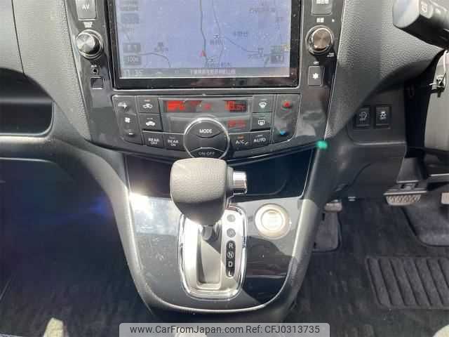 nissan serena 2013 TE652 image 2