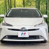 toyota prius 2020 -TOYOTA--Prius 6AA-ZVW51--ZVW51-6178966---TOYOTA--Prius 6AA-ZVW51--ZVW51-6178966- image 14