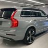 volvo xc90 2024 quick_quick_5LA-LB420XCP2A_YV1LFH6M9R1178754 image 11