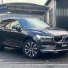 volvo xc60 2022 quick_quick_5AA-UB420TXCM_YV1UZL1M2P1210270 image 5