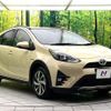 toyota aqua 2018 CFJ1713604 image 16