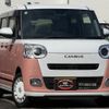 daihatsu move-canbus 2023 CFJ1853211 image 2