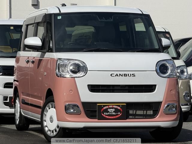 daihatsu move-canbus 2023 CFJ1853211 image 2