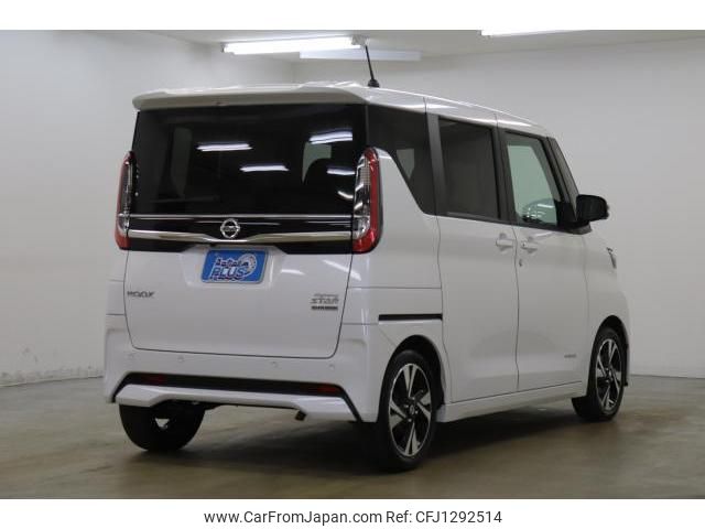 nissan roox 2023 quick_quick_B44A_B44A-0430424 image 2