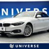 bmw 4-series 2018 -BMW--BMW 4 Series DBA-4D20--WBA4H32000BP28010---BMW--BMW 4 Series DBA-4D20--WBA4H32000BP28010- image 1