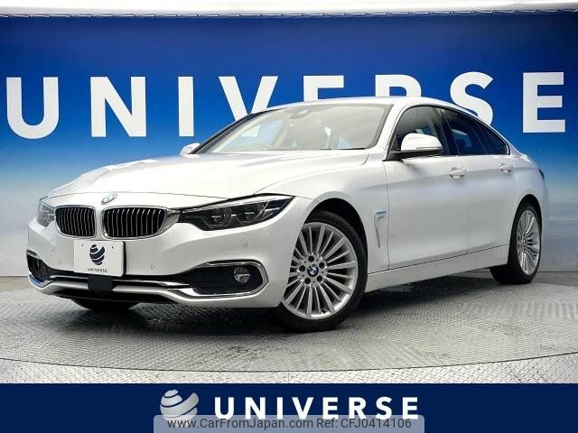 bmw 4-series 2018 -BMW--BMW 4 Series DBA-4D20--WBA4H32000BP28010---BMW--BMW 4 Series DBA-4D20--WBA4H32000BP28010- image 1