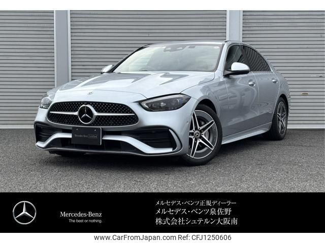 mercedes-benz c-class 2023 quick_quick_5AA-206042C_W1K2060422R101945 image 1