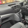 nissan nv200-vanette 2025 CFJ1818453 image 8