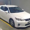 lexus ct 2011 -LEXUS--Lexus CT DAA-ZWA10--ZWA10-2055473---LEXUS--Lexus CT DAA-ZWA10--ZWA10-2055473- image 8