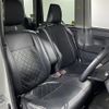 daihatsu tanto 2014 -DAIHATSU--Tanto DBA-LA600S--LA600S-0146442---DAIHATSU--Tanto DBA-LA600S--LA600S-0146442- image 22