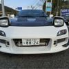 mazda rx-7 2000 -MAZDA 【宮崎 330ﾅ8826】--RX-7 GF-FD3S--FD3S-505809---MAZDA 【宮崎 330ﾅ8826】--RX-7 GF-FD3S--FD3S-505809- image 21