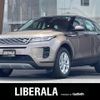 land-rover range-rover 2019 -ROVER--Range Rover 5BA-LZ2XA--SALZA2AX7LH034219---ROVER--Range Rover 5BA-LZ2XA--SALZA2AX7LH034219- image 1