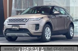 land-rover range-rover 2019 -ROVER--Range Rover 5BA-LZ2XA--SALZA2AX7LH034219---ROVER--Range Rover 5BA-LZ2XA--SALZA2AX7LH034219-