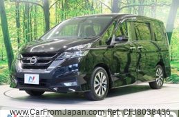 nissan serena 2017 -NISSAN--Serena DAA-GFC27--GFC27-072441---NISSAN--Serena DAA-GFC27--GFC27-072441-