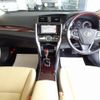 toyota premio 2021 -TOYOTA--Premio NZT260--3231085---TOYOTA--Premio NZT260--3231085- image 16