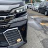 toyota vellfire 2015 quick_quick_DBA-AGH30W_AGH30-0046415 image 19