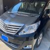 toyota alphard 2014 CFJ1689397 image 1