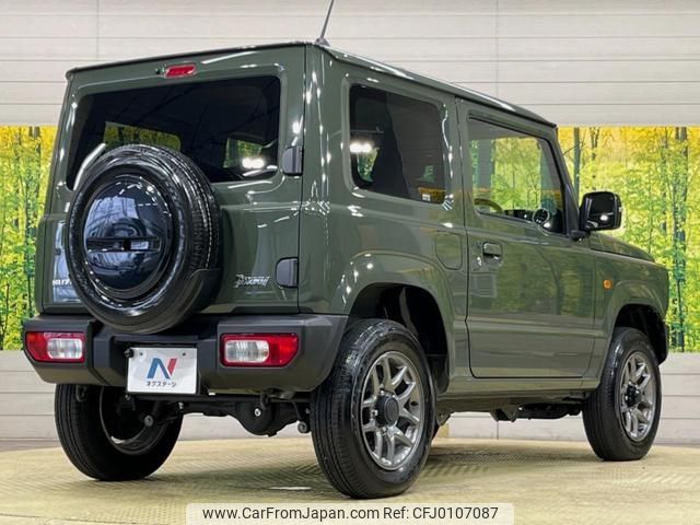 suzuki jimny 2022 -SUZUKI 【名変中 】--Jimny JB64W--265317---SUZUKI 【名変中 】--Jimny JB64W--265317- image 2