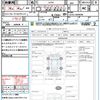 daihatsu mira-cocoa 2010 CFJ1691678 image 21