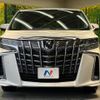 toyota alphard 2019 -TOYOTA--Alphard DBA-AGH30W--AGH30-0266689---TOYOTA--Alphard DBA-AGH30W--AGH30-0266689- image 16