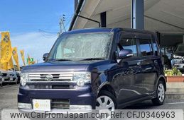 daihatsu move-conte 2014 -DAIHATSU 【名変中 】--Move Conte L585S--0039352---DAIHATSU 【名変中 】--Move Conte L585S--0039352-