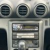 nissan silvia 1999 70a080d24cf7a1a987803deba1cf907a image 29