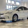 toyota prius-α 2013 -TOYOTA--Prius α DAA-ZVW41W--ZVW41-3230782---TOYOTA--Prius α DAA-ZVW41W--ZVW41-3230782- image 25