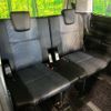 toyota voxy 2017 -TOYOTA--Voxy DAA-ZWR80W--ZWR80-0238417---TOYOTA--Voxy DAA-ZWR80W--ZWR80-0238417- image 10