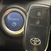 toyota aqua 2022 CFJ1599250 image 6
