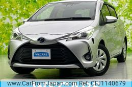 toyota vitz 2017 quick_quick_DAA-NHP130_NHP130-2029961