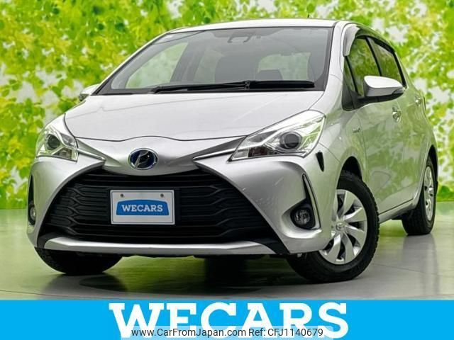 toyota vitz 2017 quick_quick_DAA-NHP130_NHP130-2029961 image 1