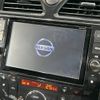 nissan serena 2013 -NISSAN--Serena DAA-HFC26--HFC26-186850---NISSAN--Serena DAA-HFC26--HFC26-186850- image 3