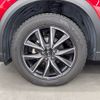 mazda cx-5 2018 CFJ1799656 image 7