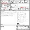 toyota prius 2018 CFJ1514570 image 19