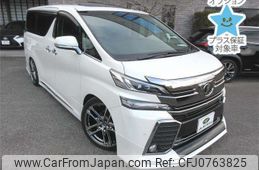 toyota vellfire 2015 -TOYOTA 【姫路 301ﾇ2264】--Vellfire AGH30W-0026718---TOYOTA 【姫路 301ﾇ2264】--Vellfire AGH30W-0026718-