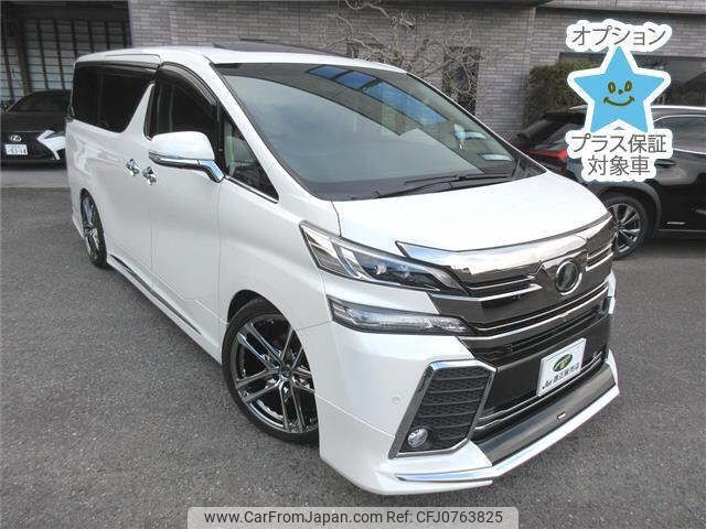 toyota vellfire 2015 -TOYOTA 【姫路 301ﾇ2264】--Vellfire AGH30W-0026718---TOYOTA 【姫路 301ﾇ2264】--Vellfire AGH30W-0026718- image 1