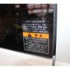 nissan clipper-van 2024 CFJ1833686 image 12