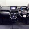 daihatsu move 2020 CFJ1483197 image 1