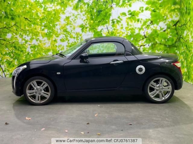 daihatsu copen 2018 quick_quick_DBA-LA400K_LA400K-0023680 image 2