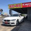bmw 3-series 2013 GOO_JP_700020745030250507001 image 2