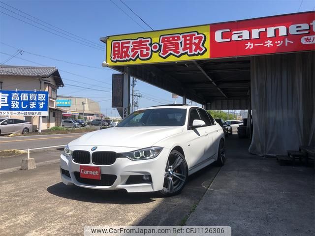 bmw 3-series 2013 GOO_JP_700020745030250507001 image 2