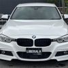 bmw 3-series 2016 -BMW--BMW 3 Series DBA-8A20--WBA8A16030NU39822---BMW--BMW 3 Series DBA-8A20--WBA8A16030NU39822- image 5